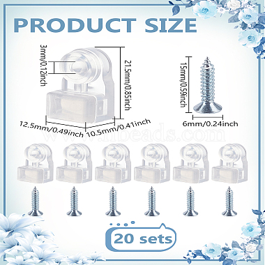 20はプラスチックミラー取り付けクリップをセットします(KY-LP0001-15)-2