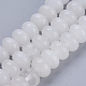 Naturelles et synthétiques mélangées perles de pierre brins(G-P354-M-8x5mm)-2
