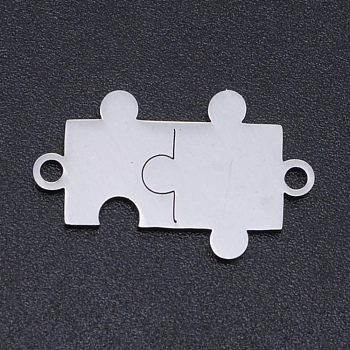 201 Stainless Steel Links connectors, Laser Cut, Puzzle, Stainless Steel Color, 13x21x1mm, Hole: 1.5mm