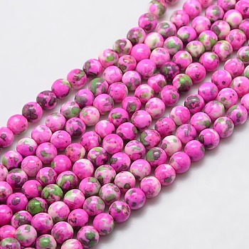 Synthetic Ocean White Jade Beads Strands, Dyed, Round, Fuchsia, 8mm, Hole: 1mm, about 52pcs/strand, 15.35 inch