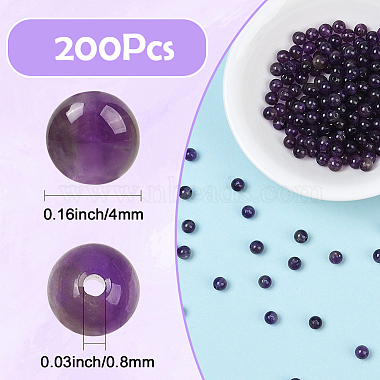 200Pcs Natural Amethyst Beads(G-SP0001-22A)-2