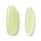 Nouvelles perles de jade naturelles(G-A023-01Q)-2