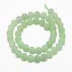Frosted Round Natural Green Aventurine Beads Strands(G-D797-4mm)-2