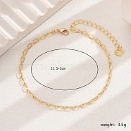 Chic Brass Cable Chain Anklets for Women, Perfect for Vacation and Parties, Golden, 8-7/8 inch(22.5cm)(WR7462)