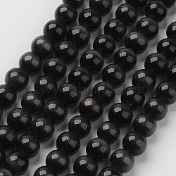 Cat Eye Beads, Round, Black, 6mm, Hole: 1mm, about 66pcs/strand, 15.5 inch/strand(X-CER33)