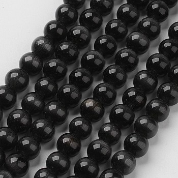 Cat Eye Beads, Round, Black, 6mm, Hole: 1mm, about 66pcs/strand, 15.5 inch/strand