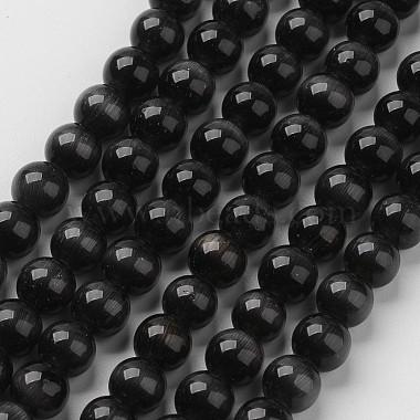 6mm Black Round Glass Beads