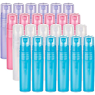 Spray Bottle, Perfume Spray Bottles, Mixed Color, 1.6x7.7cm, capacity: 5ml(MRMJ-BC0001-55)