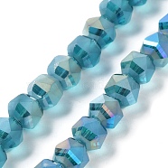 Electroplate Transparent Glass Beads Strands, Frosted, Faceted, Lantern, Steel Blue, 7x7.8x7.5mm, Hole: 1.5mm, about 72pcs/strand, 20.79''(52.8cm)(EGLA-I018-AB07)