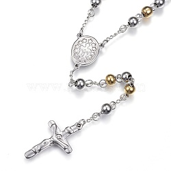 201 Stainless Steel Rosary Bead Necklaces, with Cross Pendant and Lobster Claw Clasps, Stainless Steel Color, 28 inch(71cm)(NJEW-D285-37)