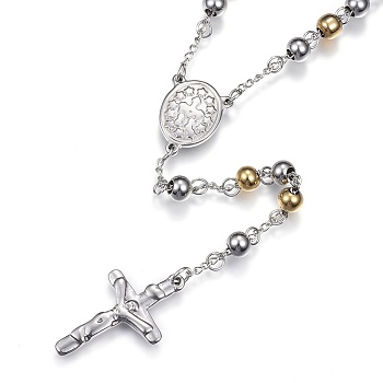 201 Stainless Steel Rosary Bead Necklaces, with Cross Pendant and Lobster Claw Clasps, Stainless Steel Color, 28 inch(71cm)