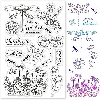 PVC Plastic Stamps, for DIY Scrapbooking, Photo Album Decorative, Cards Making, Stamp Sheets, Dragonfly Pattern, 16x11x0.3cm