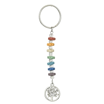 Chakra Natural Lava Rock & Alloy Tree of Life Pendant Keychain, with Iron Split Key Rings, Antique Silver, 11.4cm.