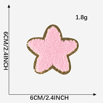 Towel Embroidery Style Cloth Iron on/Sew on Patches, Appliques, Badges, for Clothes, Dress, Hat, Jeans, DIY Decorations, Star, Pink, 60x60mm