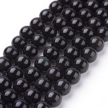 Natural Obsidian Beads Strands, Round, Grade AA, Black And Colorful, 12mm, Hole: 1mm, about 33pcs/strand, 15.7 inch