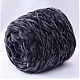 Wool Chenille Yarn(PW22070166360)-1