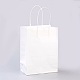 Pure Color Kraft Paper Bags(AJEW-G020-C-03)-1
