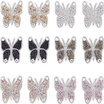 Butterfly Rhinestone Patches, Iron/Sew on Appliques, Costume Accessories, for Clothes, Bag Pants, Shoes, Cellphone Case, Mixed Color, 62x62x4mm, 6 colors, 2pcs/color, 12pcs/box