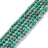 Natural Maifanite/Maifan Stone Beads Strands, Dyed, Round, Green, 4~4.5mm, Hole: 1mm, about 91~100pcs/strand, 14.96~15.35 inch(38~39cm)(G-P451-01C-E)