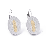 Religion Theme 304 Stainless Steel Leverback Earrings, Hypoallergenic Earrings, Oval with Virgin Mary, Golden & Stainless Steel Color, 26.7mm, Pin: 0.7mm(EJEW-I239-06A-GP)