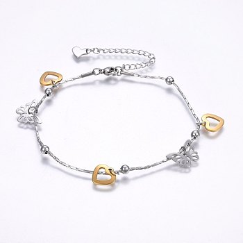 304 Stainless Steel Charm Bracelets, with Lobster Claw Clasps, Heart and Butterfly, Golden & Stainless Steel Color, 8-5/8 inch(22cm), 1.2mm, Charms: 10.5x11~15x0.6~1.2mm