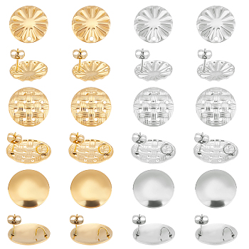 DICOSMETIC 24Pcs 6 Styles 304 Stainless Steel Stud Earring Findings, with Hole & Ear Nuts/Earring Backs, Flat Round, Golden & Stainless Steel Color, 17~20mm, Hole: 1.8mm, Pin: 0.7mm, 4pcs/style
