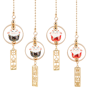 2Pcs 2 Colors Alloy Blessing Pendant Decorations, Hanging Ornament for Car Home Office, with Porcelain Lucky Cat, Golden, 65cm, 1pc/color