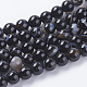 Chapelets de perles rondes en agate à rayures naturelles/en agate à bandes(G-G582-6mm-07)-1