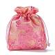 Chinese Style Silk Drawstring Jewelry Gift Bags(PAAG-PW0005-05B)-5