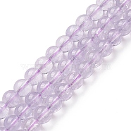 Natural Amethyst Beads Strands, Round, 7mm, Hole: 0.8mm, about 59pcs/strand, 15.16''(38.5cm)(G-B038-B01)