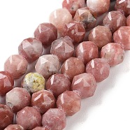 Natural Plum Blossom Jade Beads Strands, Faceted, Double Hearted & Star Cut Beads, 7~8.5x7.5~8mm, Hole: 0.8~1mm, about 48~50pcs/strand, 15.16~15.55 inch(38.5~39.5cm)(G-NH0021-A20-01)