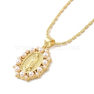 Oval with Virgin Mary Pattern Brass & Resin Pearl Pendant Necklaces for Women, Real 18K Gold Plated, 16.77 inch(426mm)(NJEW-G082-03B-G)
