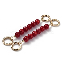 Bag Extender Chain, with ABS Plastic Imitation Pearl Beads and Light Gold Alloy Spring Gate Rings, for Bag Strap Extender Replacement, Indian Red, 14~16cm(AJEW-P076-03)