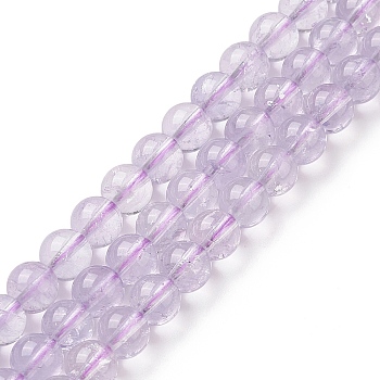 Natural Amethyst Beads Strands, Round, 7mm, Hole: 0.8mm, about 59pcs/strand, 15.16''(38.5cm)