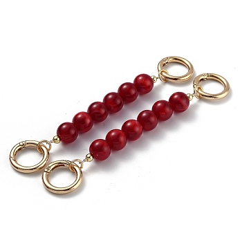 Bag Extender Chain, with ABS Plastic Imitation Pearl Beads and Light Gold Alloy Spring Gate Rings, for Bag Strap Extender Replacement, Indian Red, 14~16cm