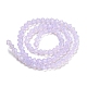 Cuisson des brins de perles de verre transparentes peintes(DGLA-F029-J4mm-07)-3