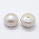 Natural Cultured Freshwater Pearl Beads(PEAR-P056-041)-2