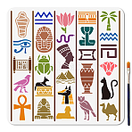 PET Hollow Out Drawing Painting Stencils, for DIY Scrapbook, Photo Album, Mixed Shapes, 300x300mm(DIY-WH0402-458)
