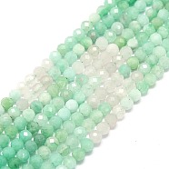 Natural Emerald Quartz Beads Strands, Faceted, Round, 3.5mm, Hole: 0.6mm, about 120~122pcs/strand, 15.16~15.35 inch(38.5~39cm)(G-G106-C09-02)