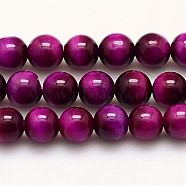 Natural Tiger Eye Beads Strands, Grade A, Dyed & Heated, Round, Fuchsia, 8mm, Hole: 1mm(G-G448-8mm-17AB+)
