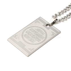 201 Stainless Steel Islamic Allah Rectangle Twisted Chain Necklaces, Stainless Steel Color, 19.57 inch(49.7cm)(NJEW-Q002-07P)