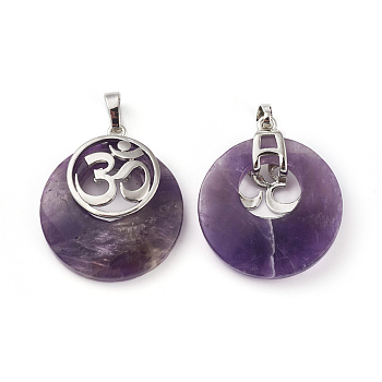 Natural Amethyst Pendants, with Platinum Tone Brass Findings, Flat Round with Om Symbol, 32~32.5x28x7~7.5mm, Hole: 5x8mm