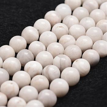 Natural White Crazy Lace Agate Bead Strands, Round, 6mm, Hole: 1mm, about 61pcs/strand, 14.9 inch~15.1 inch