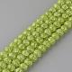 Synthetic Crackle Quartz Beads Strands(GLAA-S134-8mm-18)-1