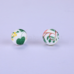 Printed Round with Leaf Pattern Silicone Focal Beads, Colorful, 15x15mm, Hole: 2mm(SI-JX0056A-114)