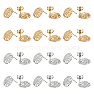 60Pcs 2 Colors 304 Stainless Steel Stud Earring Findings, with Hole & Friction Earring Nut, Textured Flat Round, Golden & Stainless Steel Color, 12x1mm, Hole: 1.4mm, Pin: 0.7mm, 30Pcs/color(STAS-UN0043-25)