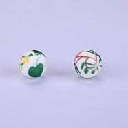 Printed Round with Leaf Pattern Silicone Focal Beads, Colorful, 15x15mm, Hole: 2mm(SI-JX0056A-114)
