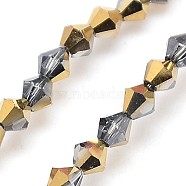 Electroplate Glass Beads Strands, Half Golden Plated, Faceted, Bicone, Gold, 3x3mm, Hole: 1mm, about 128~135pcs/strand, 13.8 inch(EGLA-J026-3mm-H18)