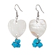 Natural Shell Heart with Synthetic Turquoise Chips Dangle Earrings(EJEW-JE05482)-1