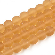 Transparent Glass Beads Strands, Frosted, Round, Goldenrod, 8~8.5mm, Hole: 1.5mm, about 51~53pcs/strand, 14.96 inch~15.55 inch(38~39.7cm)(GLAA-T032-T8mm-MD08)